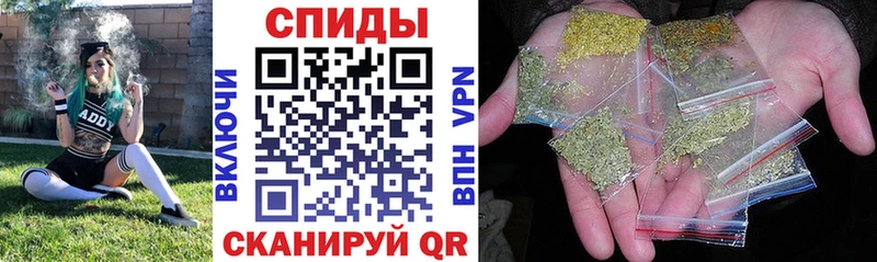 купить наркотик Сосновоборск БУТИРАТ вода