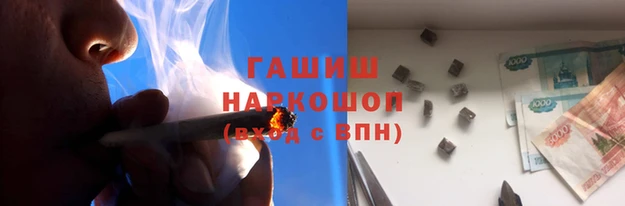 ешки Алзамай