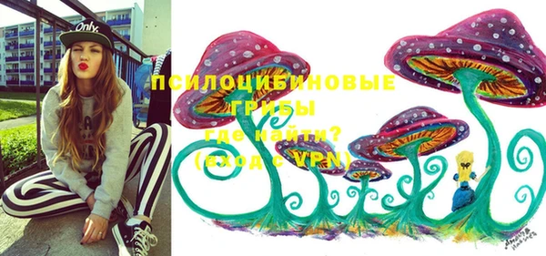 дистиллят марихуана Приозерск