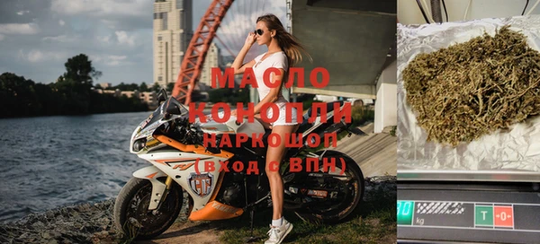 прущие крисы Алексеевка