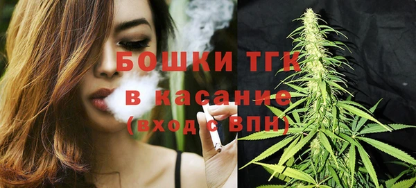 прущие крисы Алексеевка