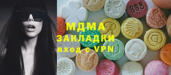 ешки Алзамай