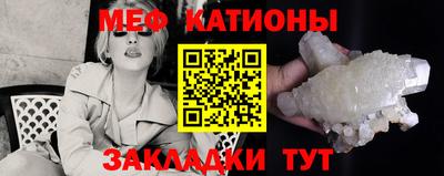 mdpv Ирбит