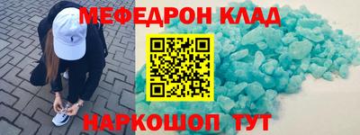 бутират Изобильный