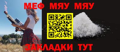 бутират Изобильный