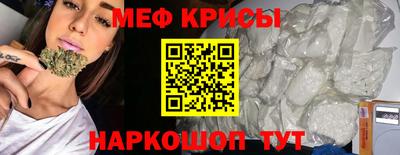 mdpv Ирбит