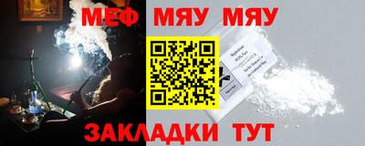 бутират Изобильный