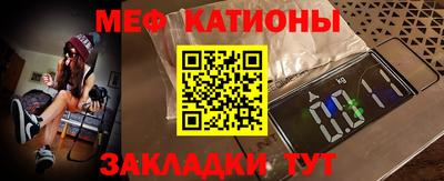 mdpv Ирбит