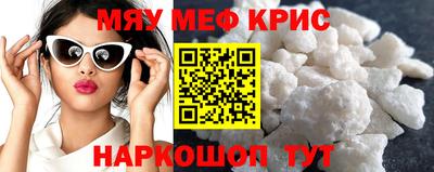 мдпв Ипатово