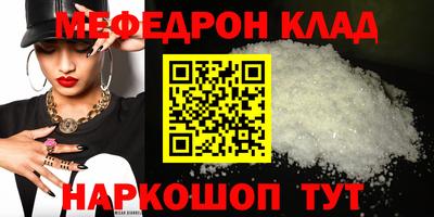 мдпв Ипатово