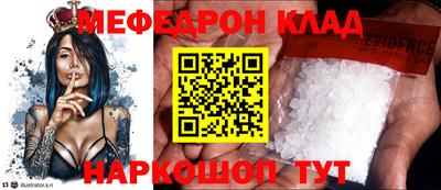 мдпв Ипатово