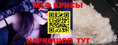 мдпв Ипатово