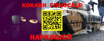 mdpv Ирбит
