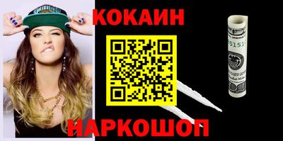 бутират Изобильный
