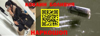 бутират Изобильный
