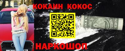 mdpv Ирбит