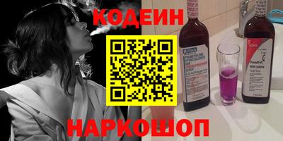 mdpv Ирбит