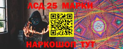 mdpv Ирбит
