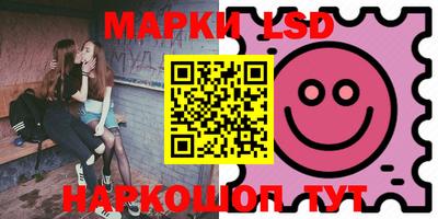 мдпв Ипатово