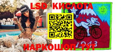 бутират Изобильный