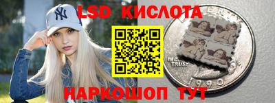 бутират Изобильный