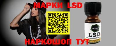 мдпв Ипатово