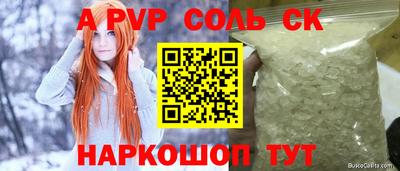 мдпв Ипатово