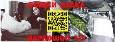 бутират Изобильный