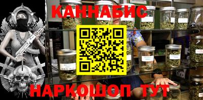 бутират Изобильный