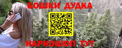 бутират Изобильный