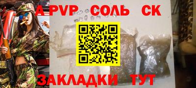 мдпв Ипатово