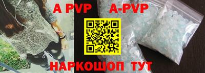 mdpv Ирбит