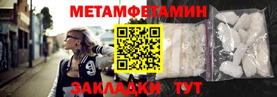 бутират Изобильный