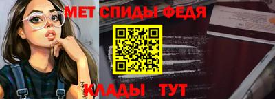 mdpv Ирбит