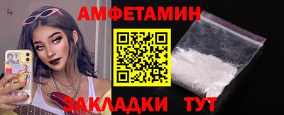 mdpv Ирбит