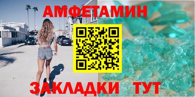 мдпв Ипатово