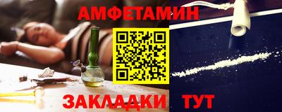 мдпв Ипатово