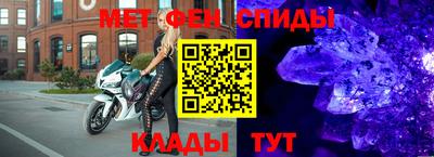 mdpv Ирбит