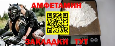 mdpv Ирбит