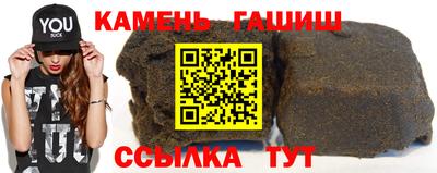 mdpv Ирбит