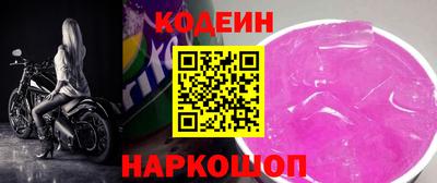 мдпв Ипатово