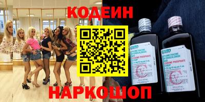 mdpv Ирбит