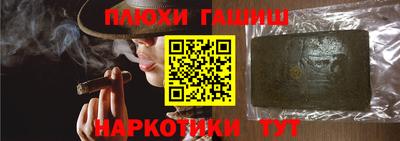 мдпв Ипатово
