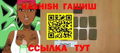 mdpv Ирбит