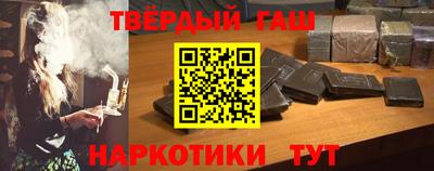 мдпв Ипатово
