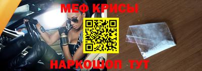 мдпв Ипатово