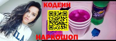 мдпв Ипатово