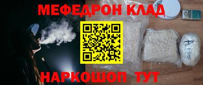 бутират Изобильный