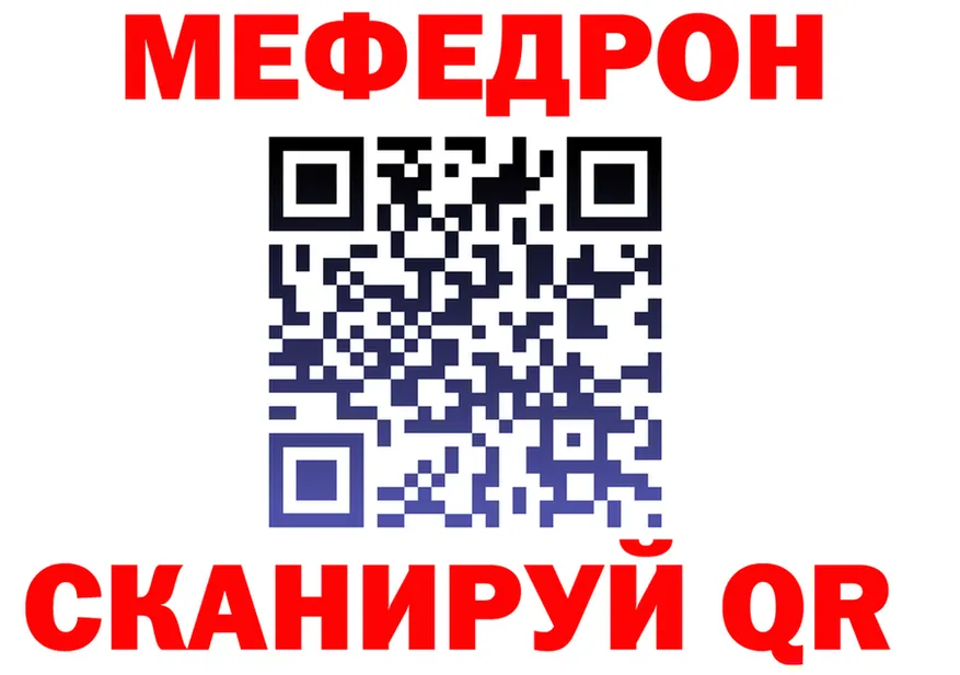 ГАШ Изолятор зеркало shop OMG Сосновоборск