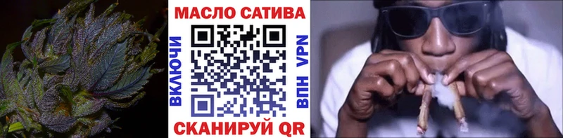 Дистиллят ТГК Wax Сосновоборск